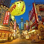 Namba Shinsaibashi 10 Mins Osaka Castle　East